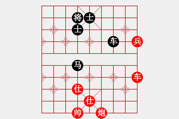 象棋棋谱图片：逍遥游侠(北斗)-和-商业库汇总(北斗) - 步数：140 