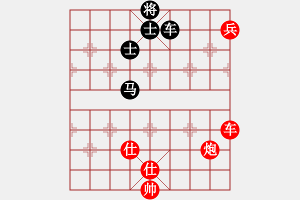 象棋棋譜圖片：逍遙游俠(北斗)-和-商業(yè)庫匯總(北斗) - 步數(shù)：200 