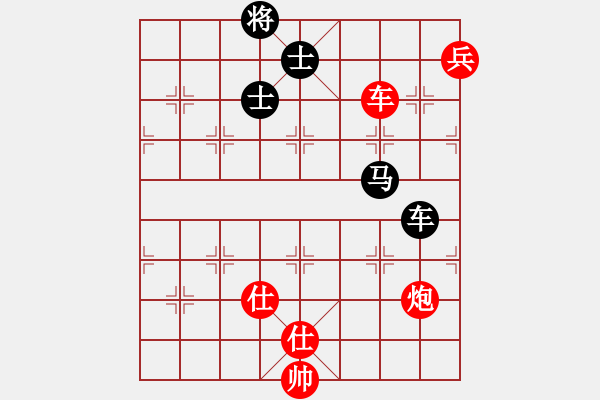 象棋棋譜圖片：逍遙游俠(北斗)-和-商業(yè)庫匯總(北斗) - 步數(shù)：220 