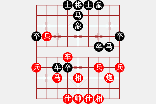 象棋棋譜圖片：少林寺(9段)-和-東山一朱(天帝) - 步數(shù)：60 