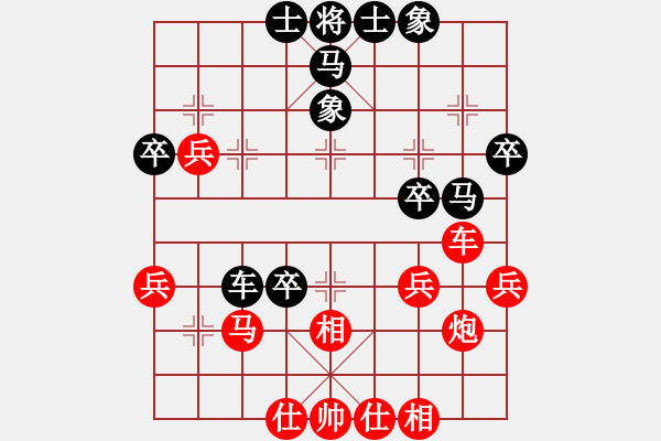 象棋棋譜圖片：少林寺(9段)-和-東山一朱(天帝) - 步數(shù)：65 