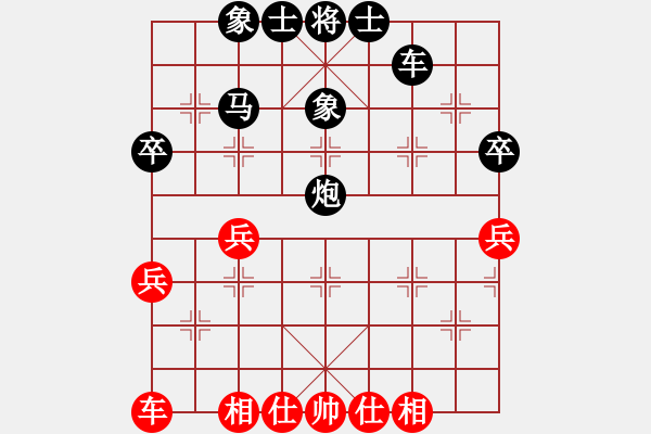 象棋棋譜圖片：人機(jī)對戰(zhàn) 2024-6-7 21:16 - 步數(shù)：50 