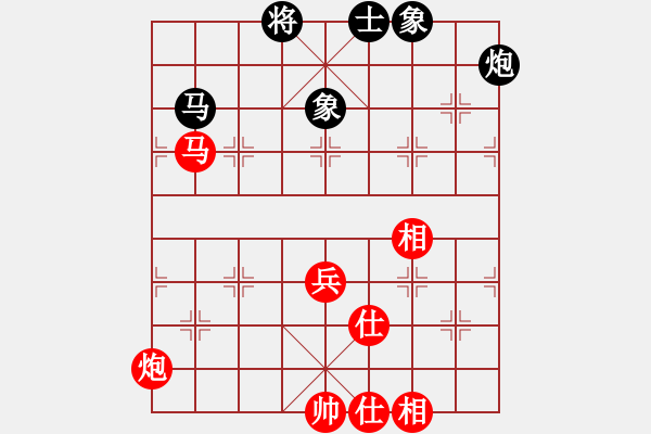 象棋棋谱图片：靳玉砚 先和 李智屏 - 步数：70 
