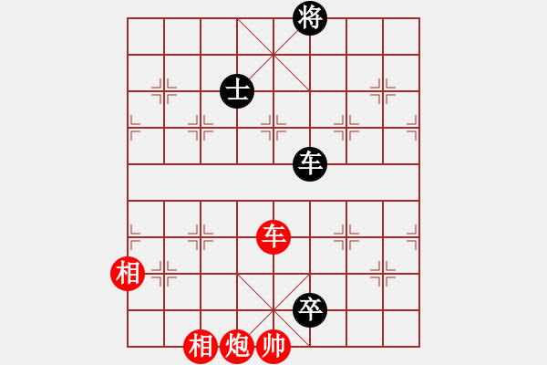 象棋棋谱图片：胡荣华     先和 柳大华     - 步数：200 
