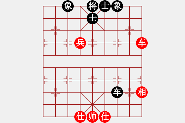 象棋棋譜圖片：華山論劍T盾周賽【百年一剎那】和【絕殺】2019-05-28 - 步數(shù)：120 