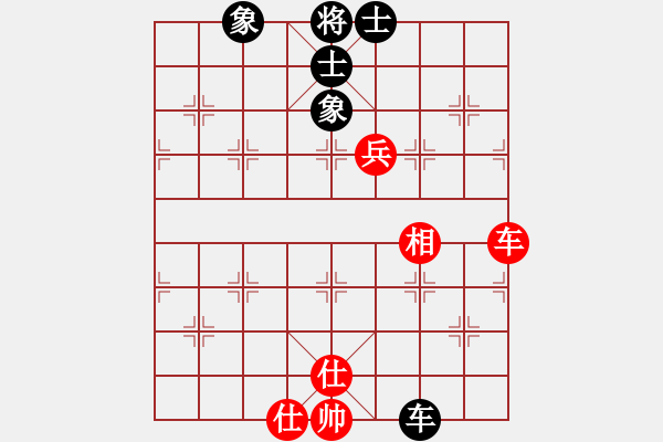 象棋棋譜圖片：華山論劍T盾周賽【百年一剎那】和【絕殺】2019-05-28 - 步數(shù)：140 