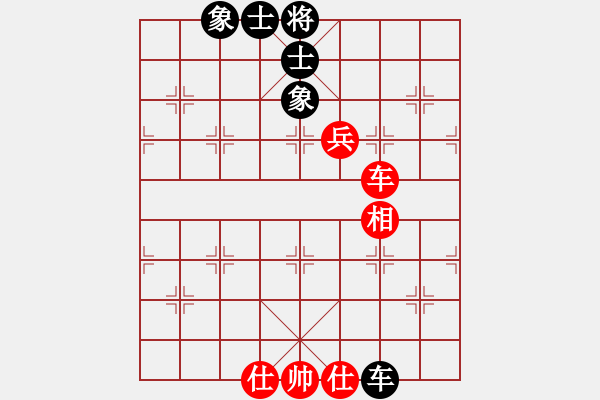 象棋棋譜圖片：華山論劍T盾周賽【百年一剎那】和【絕殺】2019-05-28 - 步數(shù)：220 