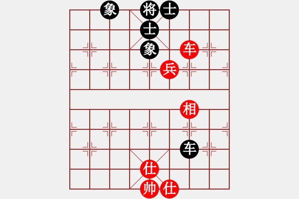 象棋棋譜圖片：華山論劍T盾周賽【百年一剎那】和【絕殺】2019-05-28 - 步數(shù)：230 