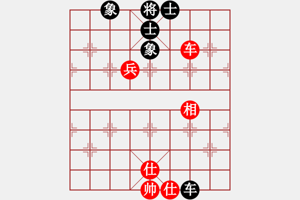 象棋棋譜圖片：華山論劍T盾周賽【百年一剎那】和【絕殺】2019-05-28 - 步數(shù)：241 