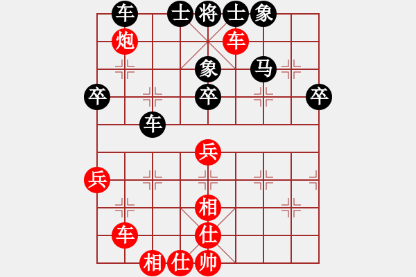 象棋棋譜圖片：華山論劍T盾周賽【百年一剎那】和【絕殺】2019-05-28 - 步數(shù)：50 