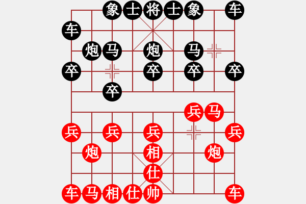 象棋棋譜圖片：象棋巫師競(jìng)技場(chǎng)-hjm164 先勝 龐統(tǒng) - 步數(shù)：10 