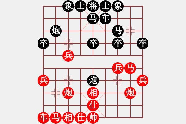 象棋棋譜圖片：象棋巫師競(jìng)技場(chǎng)-hjm164 先勝 龐統(tǒng) - 步數(shù)：20 