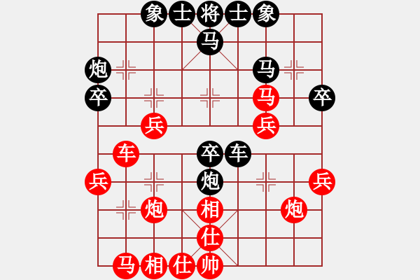 象棋棋譜圖片：象棋巫師競(jìng)技場(chǎng)-hjm164 先勝 龐統(tǒng) - 步數(shù)：30 