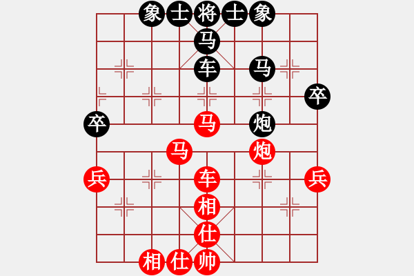 象棋棋譜圖片：象棋巫師競(jìng)技場(chǎng)-hjm164 先勝 龐統(tǒng) - 步數(shù)：50 