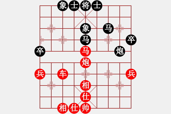 象棋棋譜圖片：象棋巫師競(jìng)技場(chǎng)-hjm164 先勝 龐統(tǒng) - 步數(shù)：60 