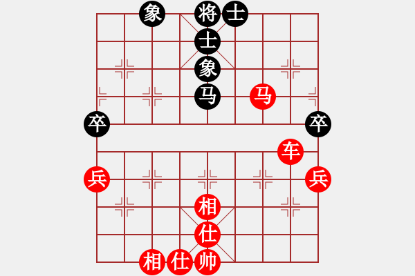 象棋棋譜圖片：象棋巫師競(jìng)技場(chǎng)-hjm164 先勝 龐統(tǒng) - 步數(shù)：70 