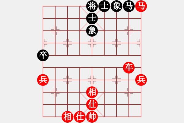 象棋棋譜圖片：象棋巫師競(jìng)技場(chǎng)-hjm164 先勝 龐統(tǒng) - 步數(shù)：79 