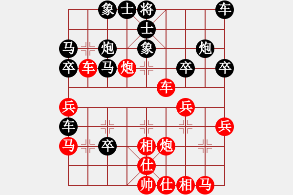 象棋棋譜圖片：過關(guān)不斬將(風魔)-負-棋魂冰凌妹(天罡) - 步數(shù)：40 