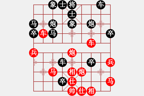 象棋棋譜圖片：過關(guān)不斬將(風魔)-負-棋魂冰凌妹(天罡) - 步數(shù)：60 