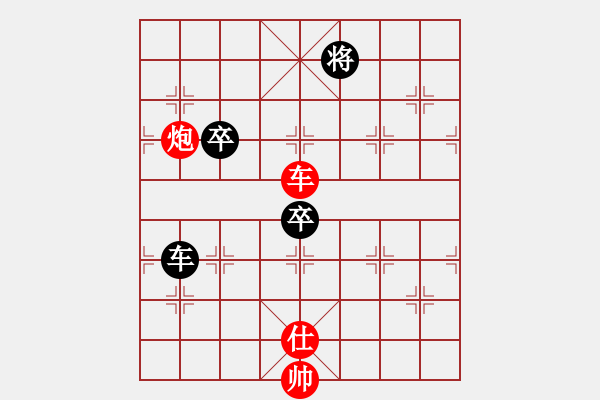 象棋棋譜圖片：布局天尊(5f)-勝-紅軍主任(無極) - 步數(shù)：100 