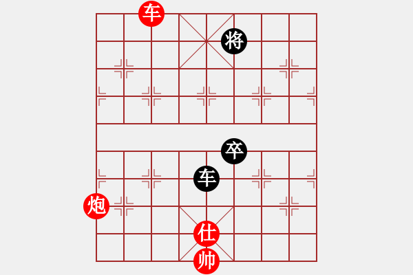 象棋棋譜圖片：布局天尊(5f)-勝-紅軍主任(無極) - 步數(shù)：110 