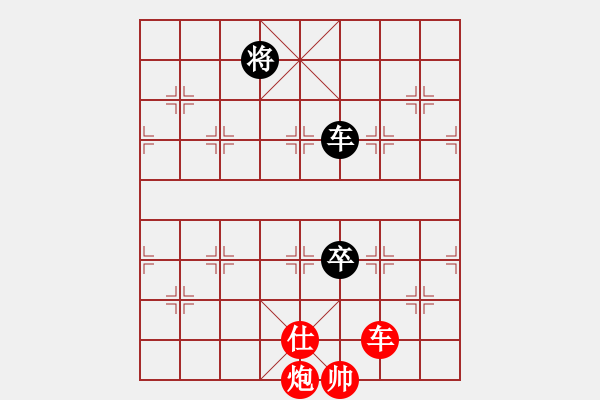 象棋棋譜圖片：布局天尊(5f)-勝-紅軍主任(無極) - 步數(shù)：120 