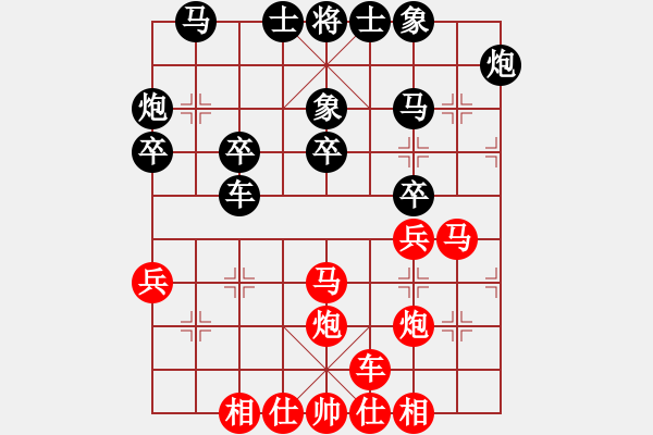 象棋棋譜圖片：布局天尊(5f)-勝-紅軍主任(無極) - 步數(shù)：30 