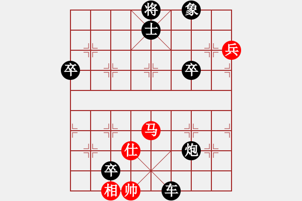 象棋棋譜圖片：滄海曾經(9星)-負-mlonkibj(9星) - 步數：102 