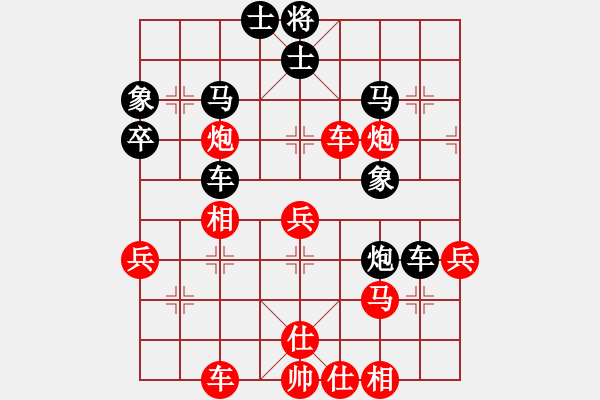 象棋棋譜圖片：戰(zhàn)神之舞(6段)-勝-dddyy(7段) - 步數(shù)：60 