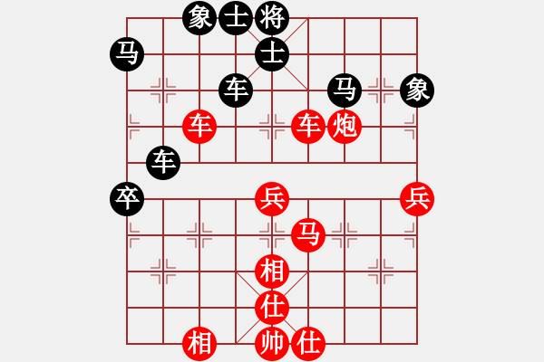 象棋棋譜圖片：戰(zhàn)神之舞(6段)-勝-dddyy(7段) - 步數(shù)：80 