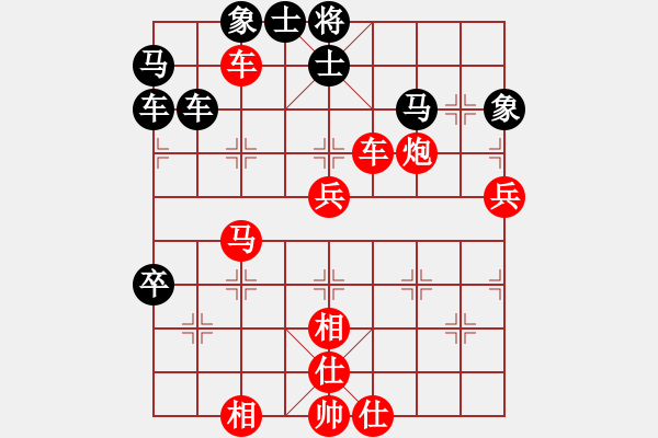 象棋棋譜圖片：戰(zhàn)神之舞(6段)-勝-dddyy(7段) - 步數(shù)：89 