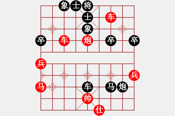 象棋棋譜圖片：luoguoxin勝ledayong-56炮對反攻馬20201112 - 步數(shù)：60 