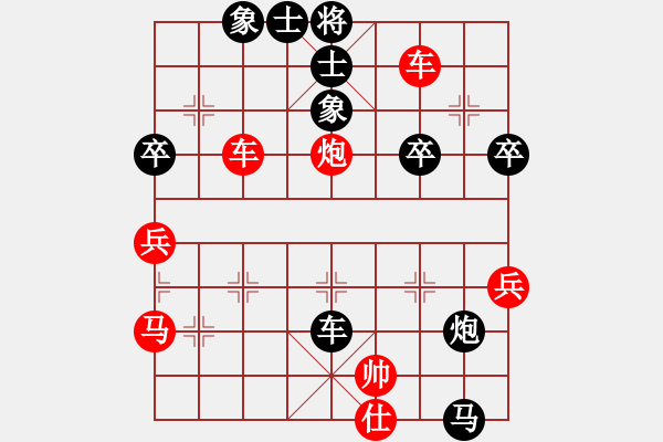 象棋棋譜圖片：luoguoxin勝ledayong-56炮對反攻馬20201112 - 步數(shù)：62 