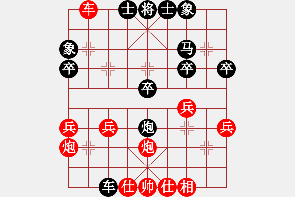 象棋棋譜圖片：土老帽[紅] -VS- 醉棋渡河[黑] - 步數(shù)：50 