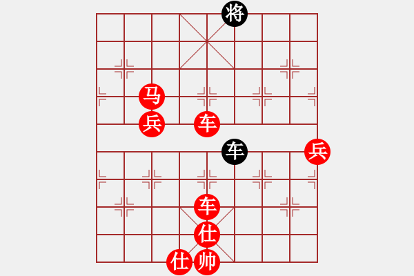 象棋棋譜圖片：面對新手 - 步數(shù)：100 