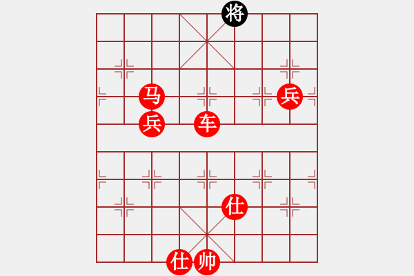 象棋棋譜圖片：面對新手 - 步數(shù)：110 