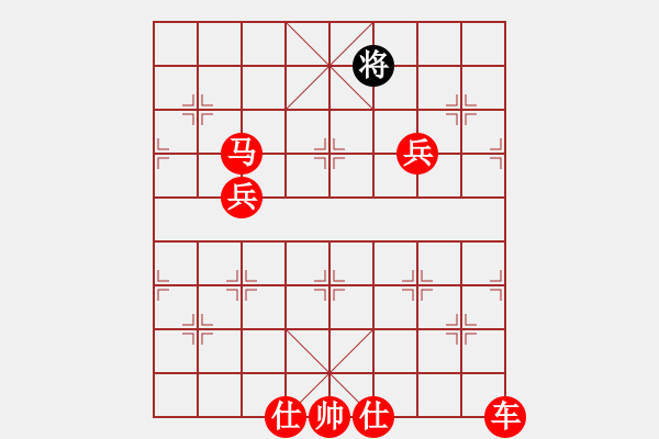 象棋棋譜圖片：面對新手 - 步數(shù)：120 