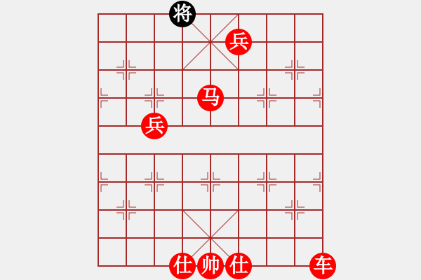 象棋棋譜圖片：面對新手 - 步數(shù)：130 