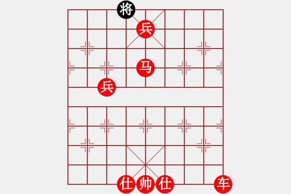 象棋棋譜圖片：面對新手 - 步數(shù)：131 