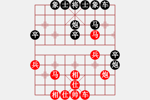 象棋棋谱图片：刘明 先负 张学潮 - 步数：30 