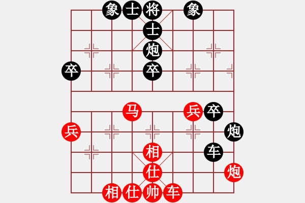 象棋棋谱图片：刘明 先负 张学潮 - 步数：40 