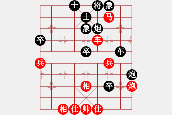 象棋棋譜圖片：劉明 先負(fù) 張學(xué)潮 - 步數(shù)：60 