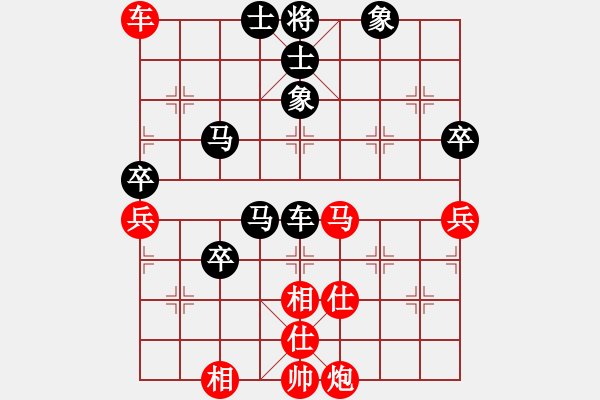 象棋棋譜圖片：上帝之劍(北斗)-和-兩個老頭(9星) - 步數(shù)：100 