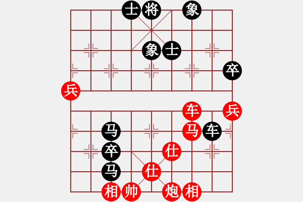 象棋棋譜圖片：上帝之劍(北斗)-和-兩個老頭(9星) - 步數(shù)：120 