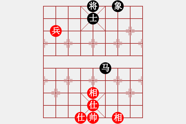 象棋棋譜圖片：上帝之劍(北斗)-和-兩個老頭(9星) - 步數(shù)：220 