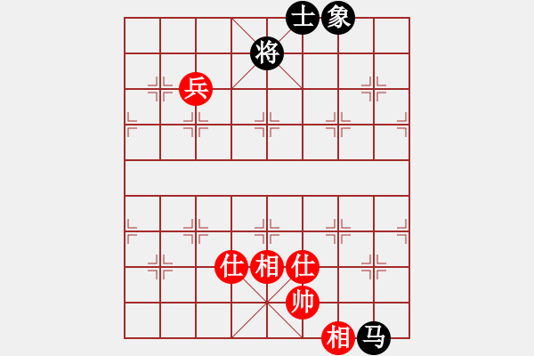 象棋棋譜圖片：上帝之劍(北斗)-和-兩個老頭(9星) - 步數(shù)：240 