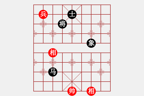 象棋棋譜圖片：上帝之劍(北斗)-和-兩個老頭(9星) - 步數(shù)：340 