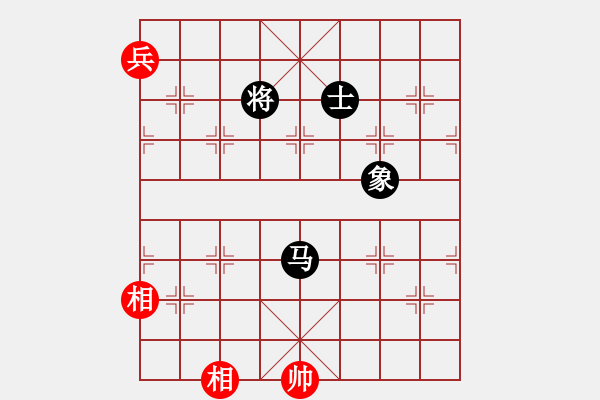 象棋棋譜圖片：上帝之劍(北斗)-和-兩個老頭(9星) - 步數(shù)：380 