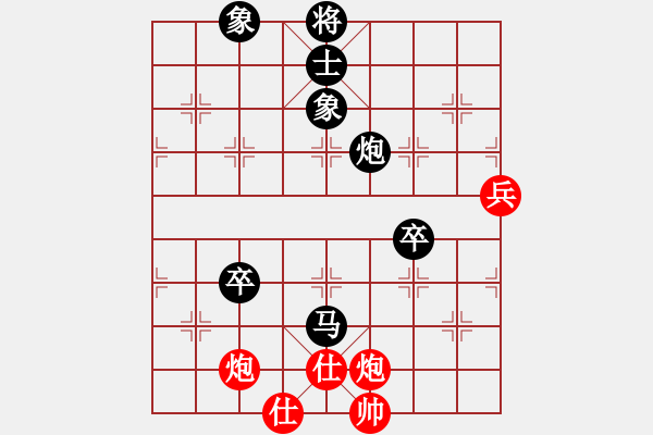 象棋棋譜圖片：頑童老(1段)-負(fù)-荊州神州行(5段) - 步數(shù)：100 