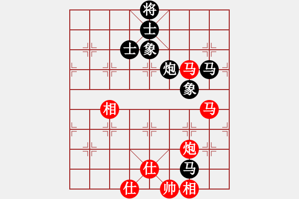 象棋棋譜圖片：大喜(6段)-負(fù)-祝你得癌癥(8段) - 步數(shù)：160 